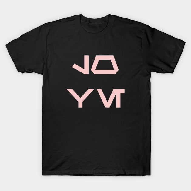 Aurebesh LOVE Millennial Pink T-Shirt by FandomTrading